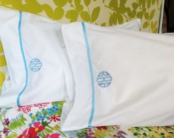 Monogram King Pillow Cases with Ribbon Trim / Monogram Bedding - Set of 2