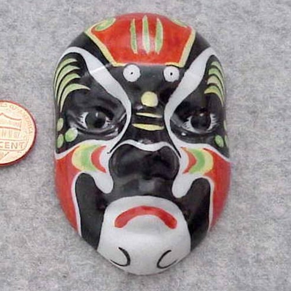 Vintage/Antique Japanese Hand Painted Porcelain Noh Kabuki Theater Mask 3" Signed