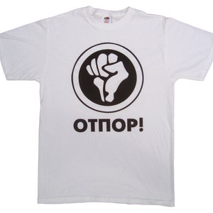 OTPOR White T-Shirt, Activist, screenprint, protest, civil resistance, rise up, eat the rich, Serbia, Yugoslavia, union made shirt, fist image 1