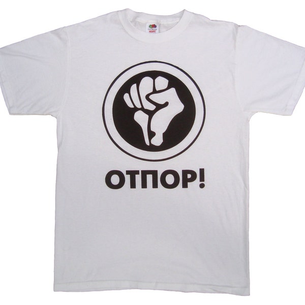 OTPOR! White T-Shirt, Activist, screenprint, protest, civil resistance, rise up, eat the rich, Serbia, Yugoslavia, union made shirt, fist