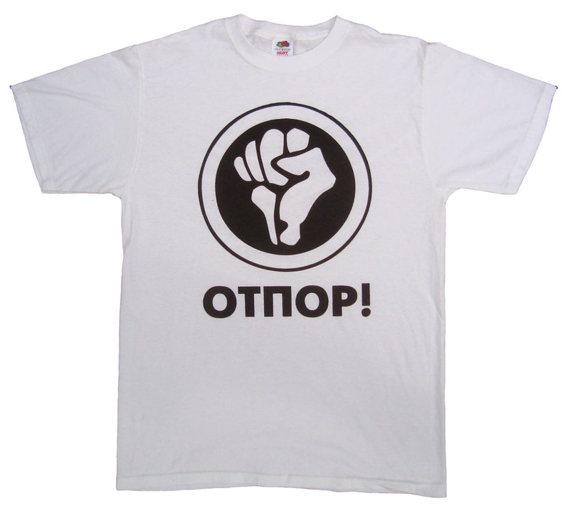 OTPOR White T-Shirt, Activist, screenprint, protest, civil resistance, rise up, eat the rich, Serbia, Yugoslavia, union made shirt, fist image 1