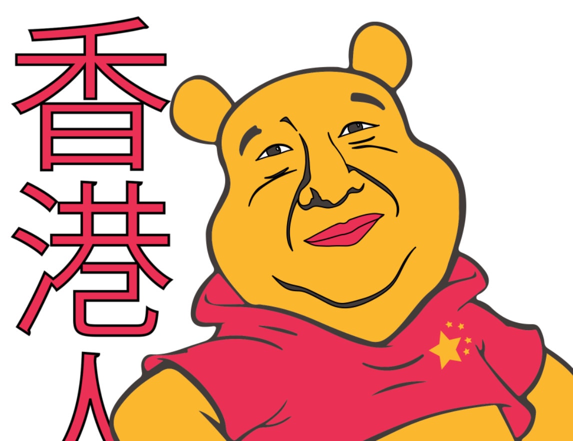 習近平のくまのプーさんTシャツ：香港抗議、労働組合が制作 - Etsy 日本