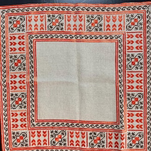 Vintage Bulgarian Hand Embroidered Tablecloth. Flax Panama 42x42 cm. Vintage Linen Embroidered Tablecloth, Vintage Folk Art, cross stitch
