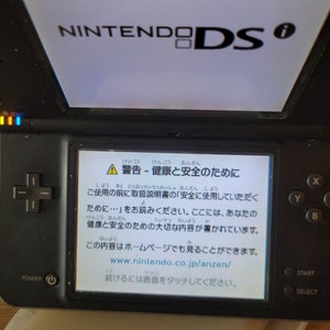 Nintendo DSi Console Only Various colors Used Select charger Japanese only