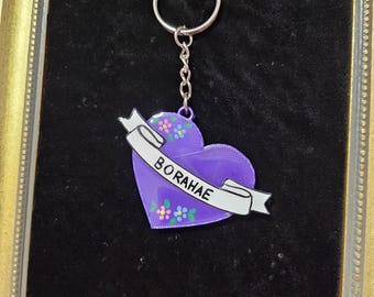 BTS borahae keychain