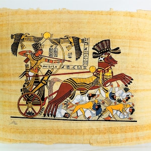 Vintage Hand Painted Egyptian Papyrus, King Ramses II on His Chariot, 17 X 13 inch  - 43 X 33 cm.  Not Framed, Free US Shipping.