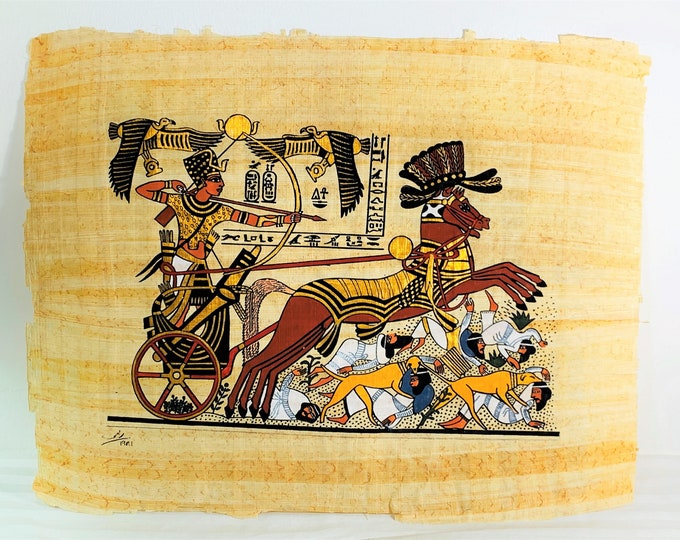 Vintage Hand Painted Egyptian Papyrus, King Ramses II on His Chariot, 17 X 13 inch  - 43 X 33 cm.  Not Framed, Free US Shipping.