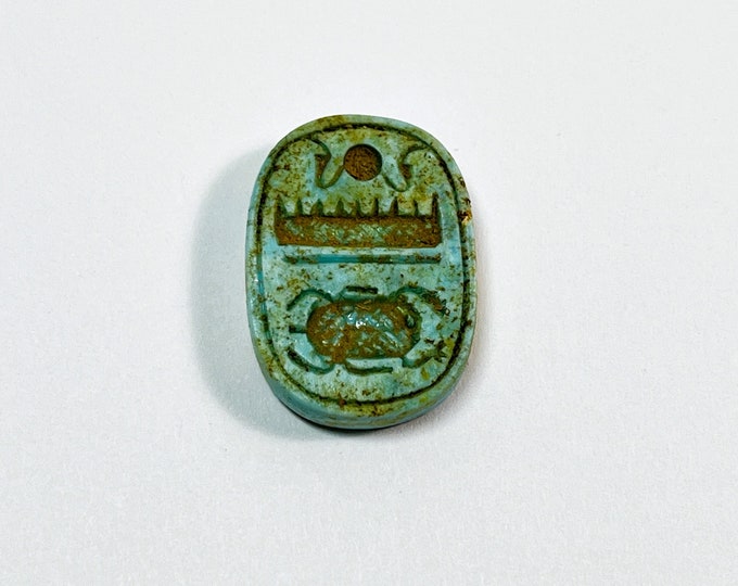 Vintage Ancient Egyptian Faience Personalizes Royal Seal Amulet, Fayum, Giza, Lower Egypt, 23 X 16.5 mm. Free US Shipping