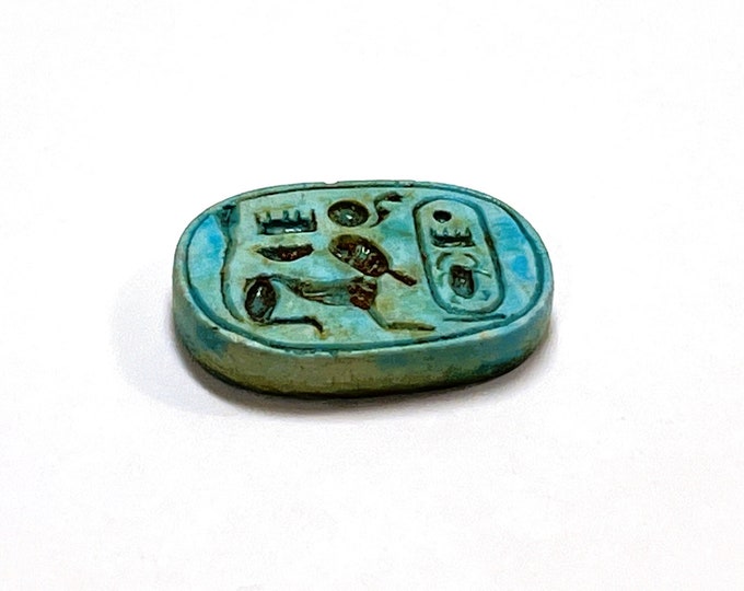 Vintage Ancient Egyptian Faience Personalized Royal Seal Amulet, 30mm. Valley of the Kings. Luxor, Upper Egypt. Free US Shipping.