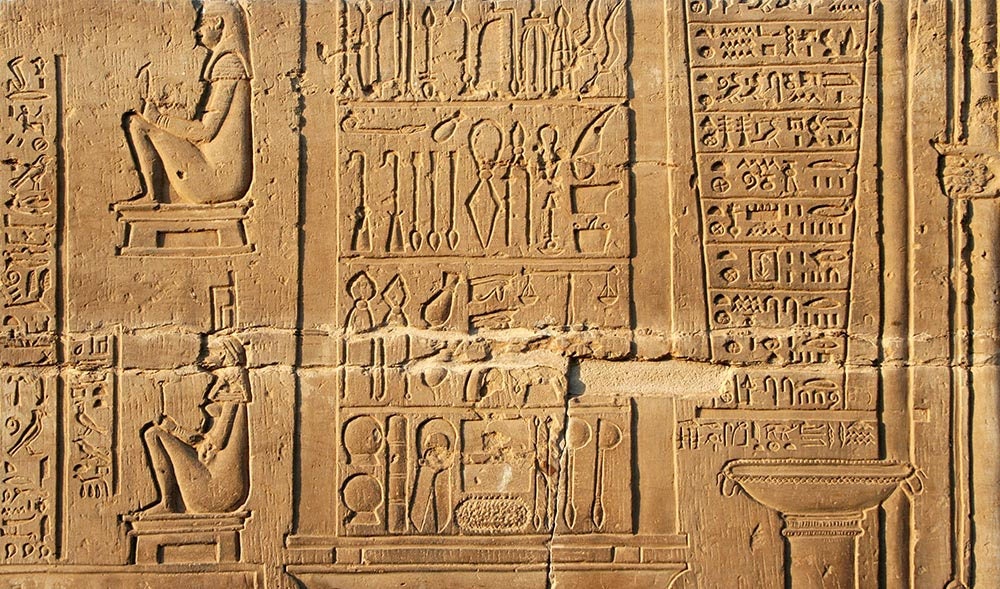 Vintage Genuine Hand Painted Egyptian Papyrus, Ancient Egyptian