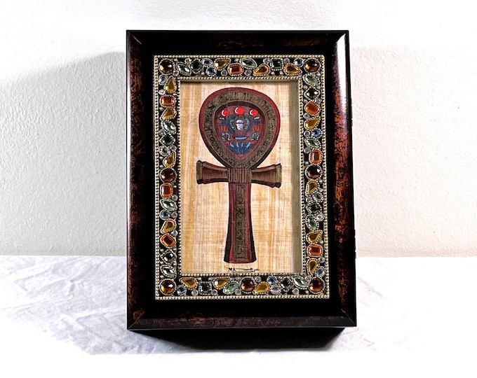 Cottage Garden Music Memory Jewelry Box, Hand Painted Egyptian Papyrus in Jeweled Frame Top. Beautiful Melody, 8" W. 6" L. Free US Shipping