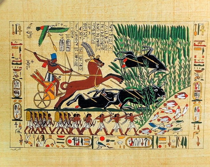 Vintage Genuine Hand Painted Egyptian Papyrus, Scene of King Tutankhamen on His Hunting Chariot, 17 X 13 inch. 43 X 33 cm. Free US Shipping.