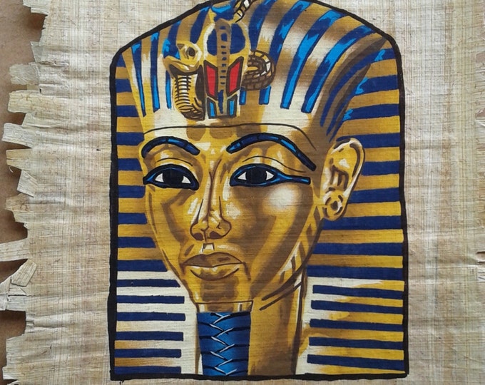 Vintage Hand Painted Egyptian Papyrus, King Tutankhamun, 9 1/2 x 7 1/2 inch, 24 X 19 cm