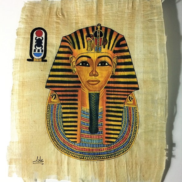 Vintage à la main peint Papyrus égyptien, roi Toutankhamon masque doré, 10 x 8 pouces, impression 3D, très réaliste peinture