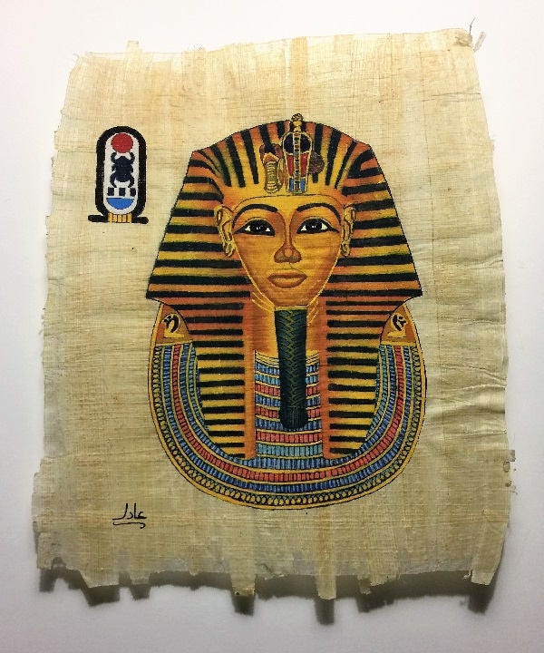 king tut papyrus set king tut papyrus set