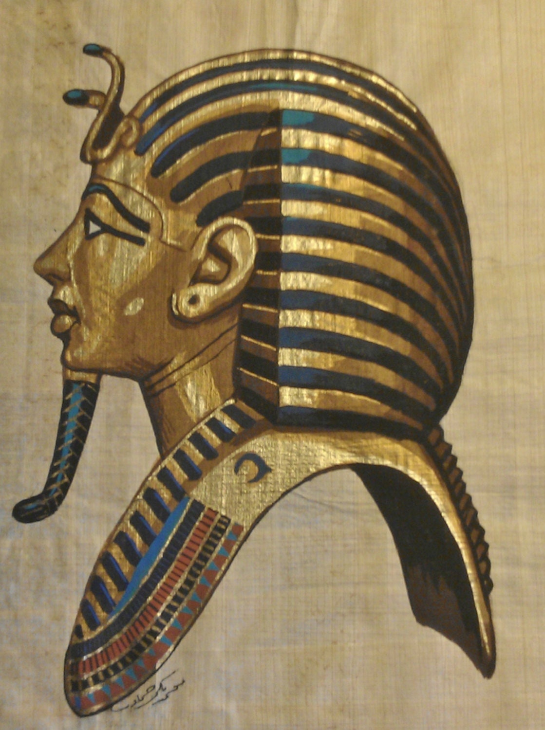 Vintage Hand Painted Egyptian Papyrus, The Gold Mask of King Vintage Hand Painted Egyptian Papyrus, The Gold Mask of King