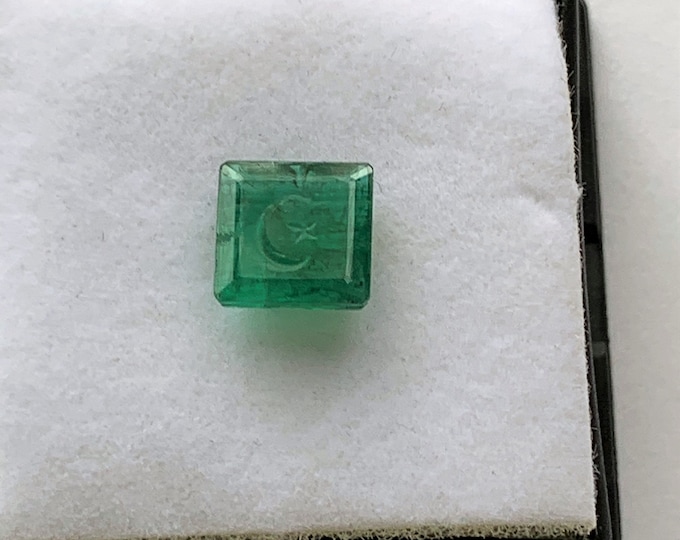 Vintage Natural Top Green Emerald Loose Gemstone, Carved Top and Bottom, 8 X 8 X 3.55 mm, 2.17 Carats, From an Antique Ring.