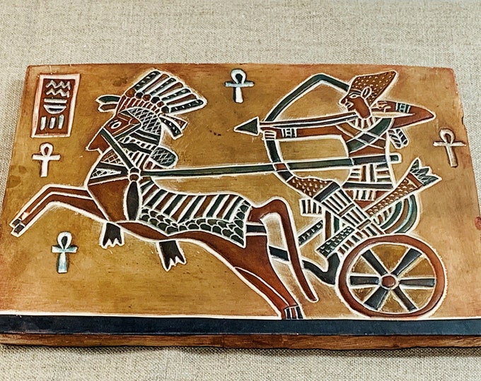 Vintage Ancient Egyptian Sculptured Wall Plaque, King Tut Warrior Chariot, Bonded Stone, 8.5 X 6". Cairo, Free US Shipping