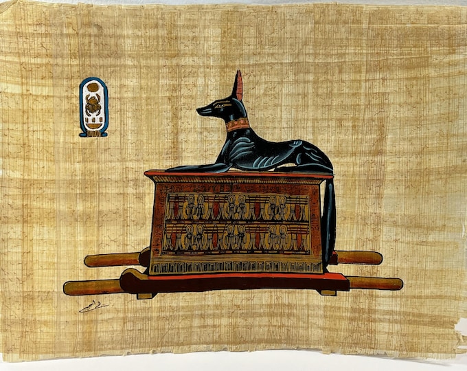 Vintage Hand Painted Egyptian Papyrus, God Anubis The Jackal, From King Tut's Tomb. 13 X 9 inch, 33 X 23 cm, Signed. Free US Shipping