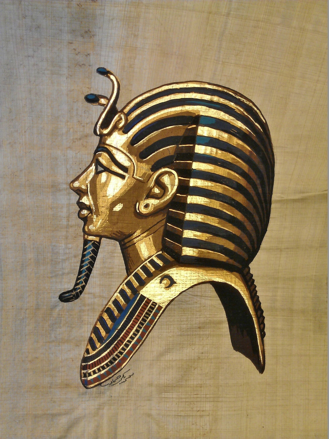 king tut papyrus king tut papyrus