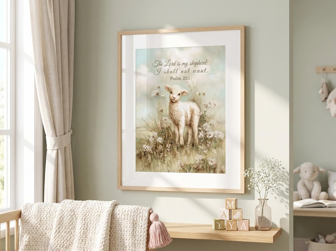 Lamb Bible Verse Wall Art - the Lord is My Shepherd Psalm 23:1 ...