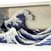 DIY Paper diorama hokusai - The Great Wave off Kanagawa - paper craft - paper art - japanese art