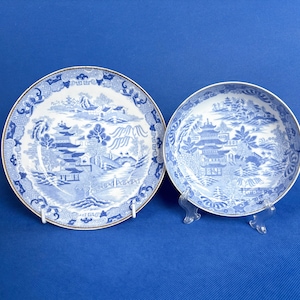 Spode blue willow - Etsy 日本
