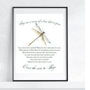 Outlander Theme Song Poster Printable | The Skye Boat Song | Sing Me A Song Lyrics