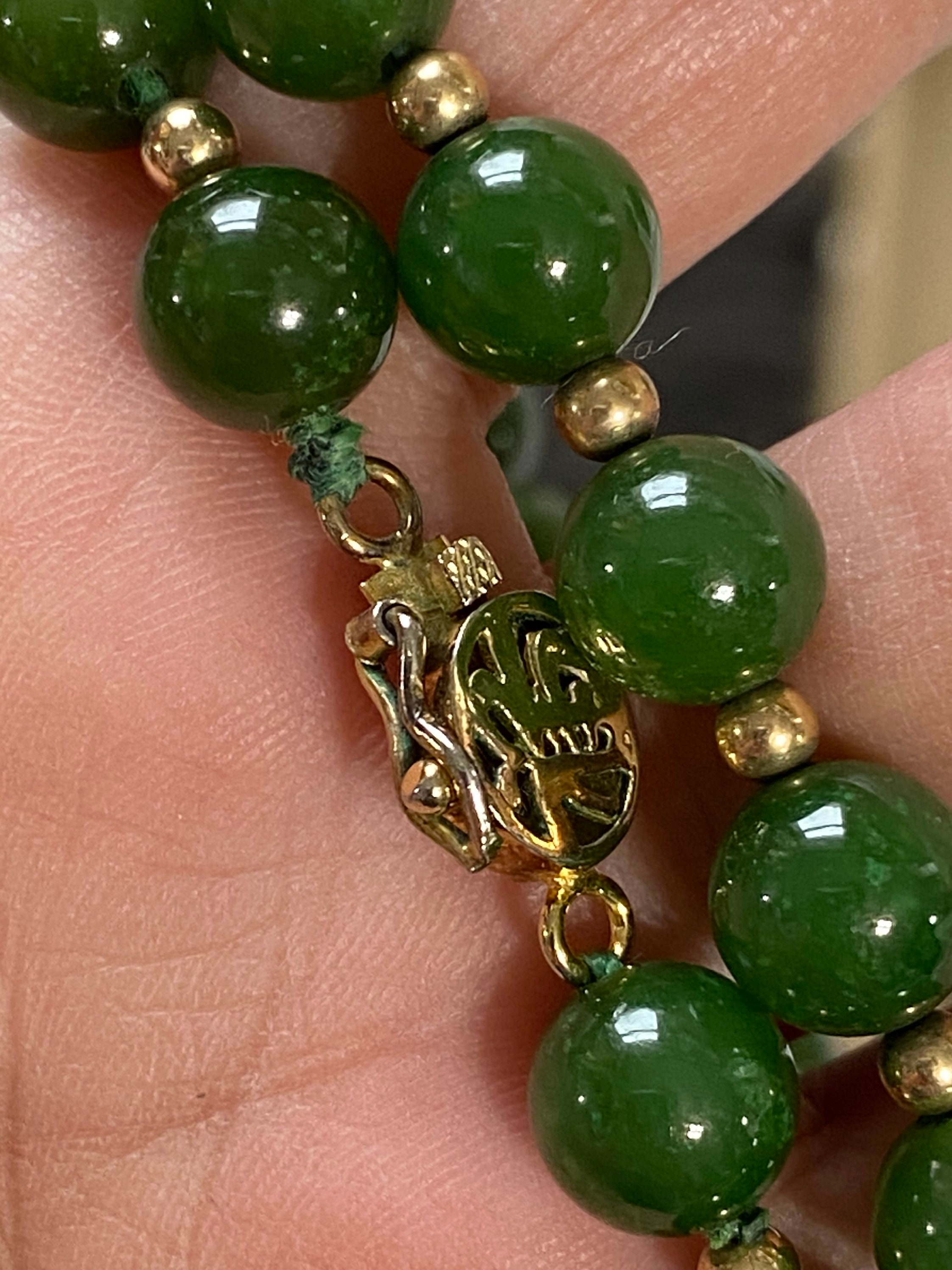 Antique Natural Dark Green JADE 8mm Beaded 18 Necklace Etsy