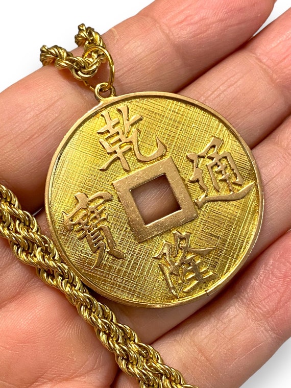 Vintage Estate 14k Yellow GOLD Extra Large Chinese