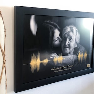 Voice Recording Memorial Gift | Loss of Mother | Voicemail Soundwave Art with QR Code image 2