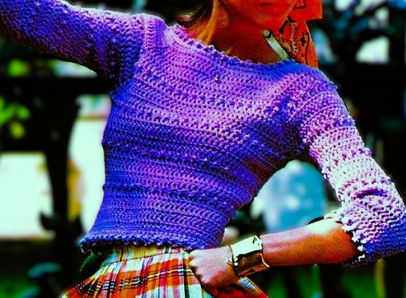 Crocheted Top Pattern Digital Download Vintage Crochet Pattern