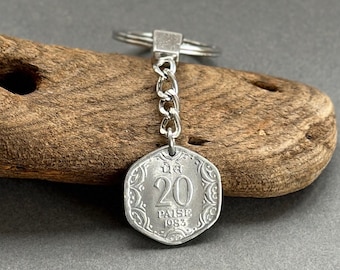 1983 coin keychain, India, Ashok-Stambh, Ashoka's Pillar, anniversary, travel, gap year, 41st  birthday gift or anniversary