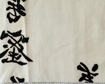 Vintage 70s Crantex Black on Cream Kanji Fabric 45" Wide Cotton by the Yard