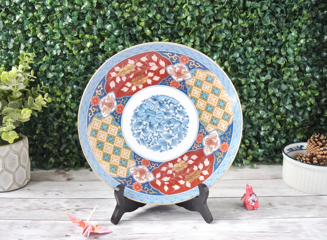 Vintage Imari Style Plate by Smithsonian Institution Made in Japan