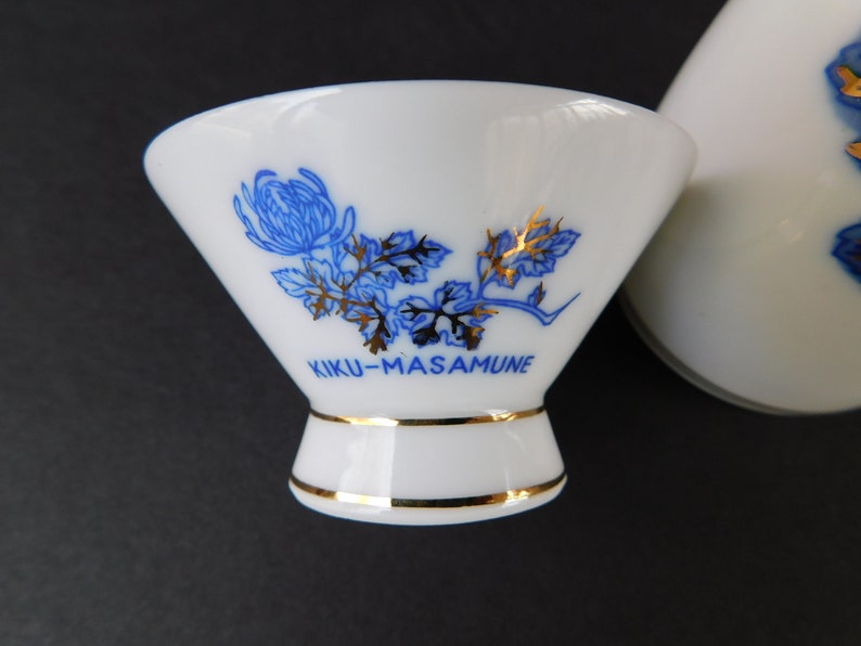 Vintage 5 Piece Kikumasamune Sake Set Chrysanthemum Sake Set Etsy