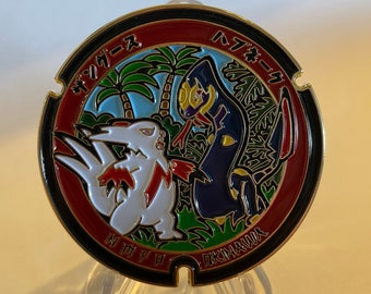 Zangoose Pokemon Manhole Challenge Coin - featuring the Okinawan Peace Park and the Second Class (E-5) rank - Okinawa Japan