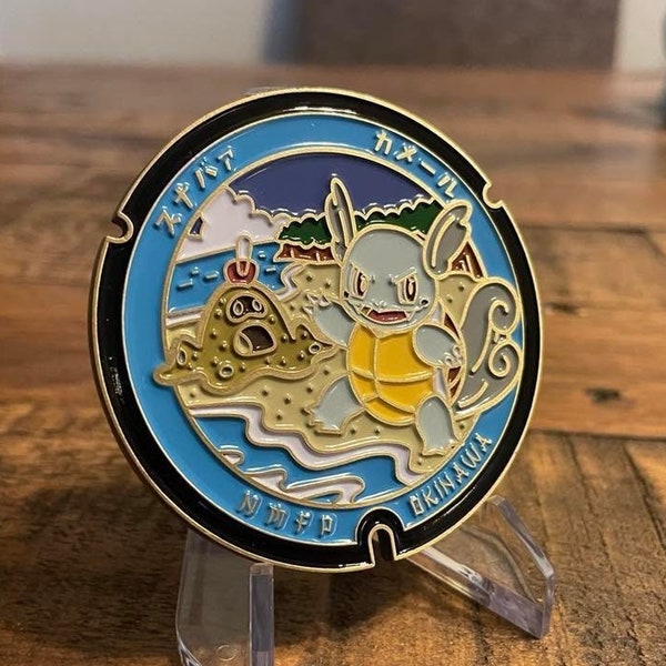 Wartortle Pokemon Manhole Challenge Coin - featuring the Tomori Lion in Itoman and the LTJG (O-2) rank - Okinawa Japan