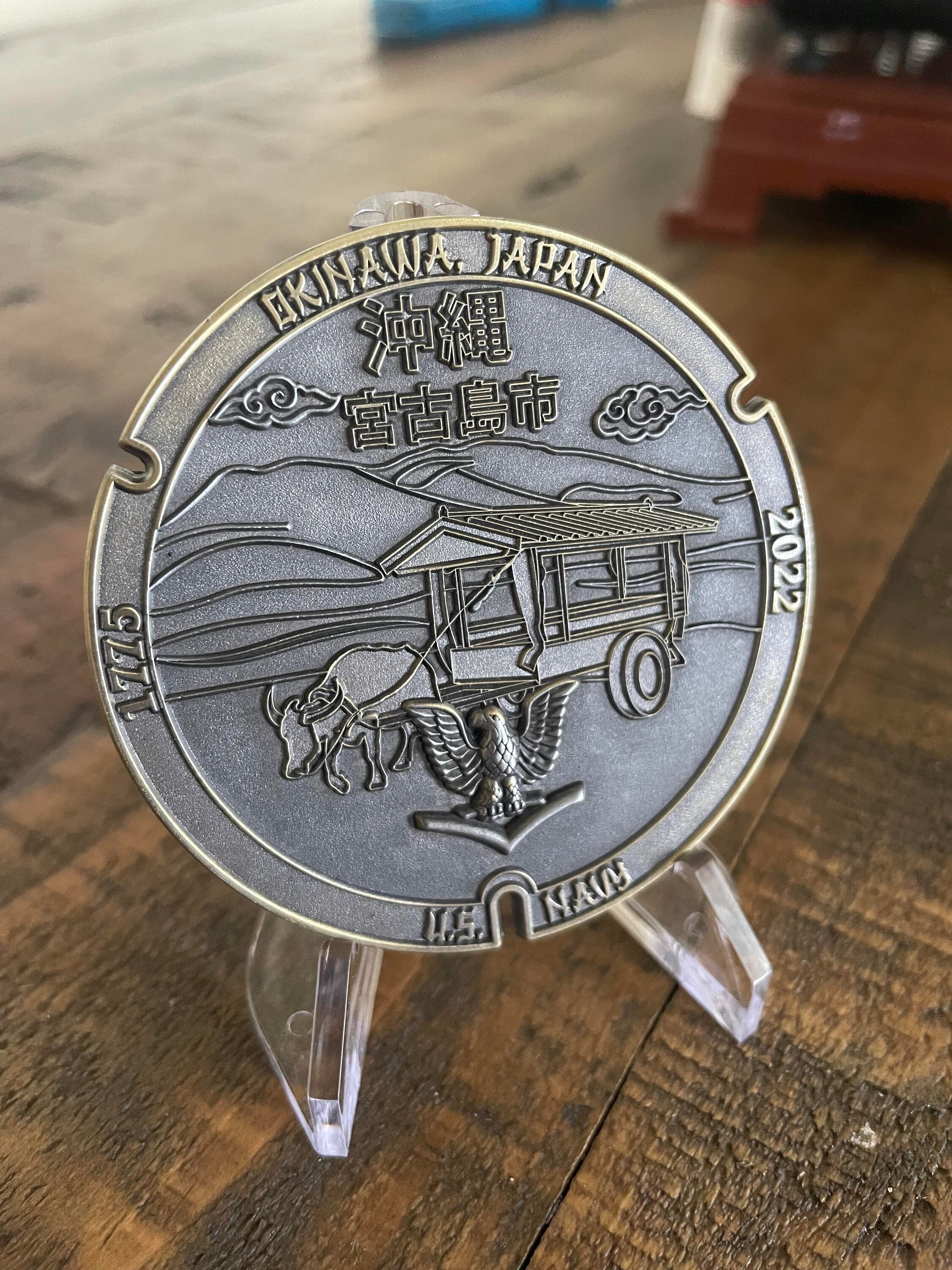 Kyogre Pokemon Manhole Challenge Coin - Featuring a Miyakojima Ox