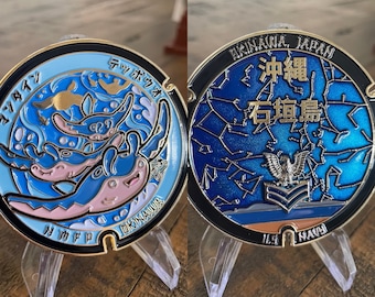 Mantine and Remoraid Pokemon Manhole Challenge Coin - featuring Ishigaki Beach at Night and the First Class (E-6) rank - Okinawa Japan