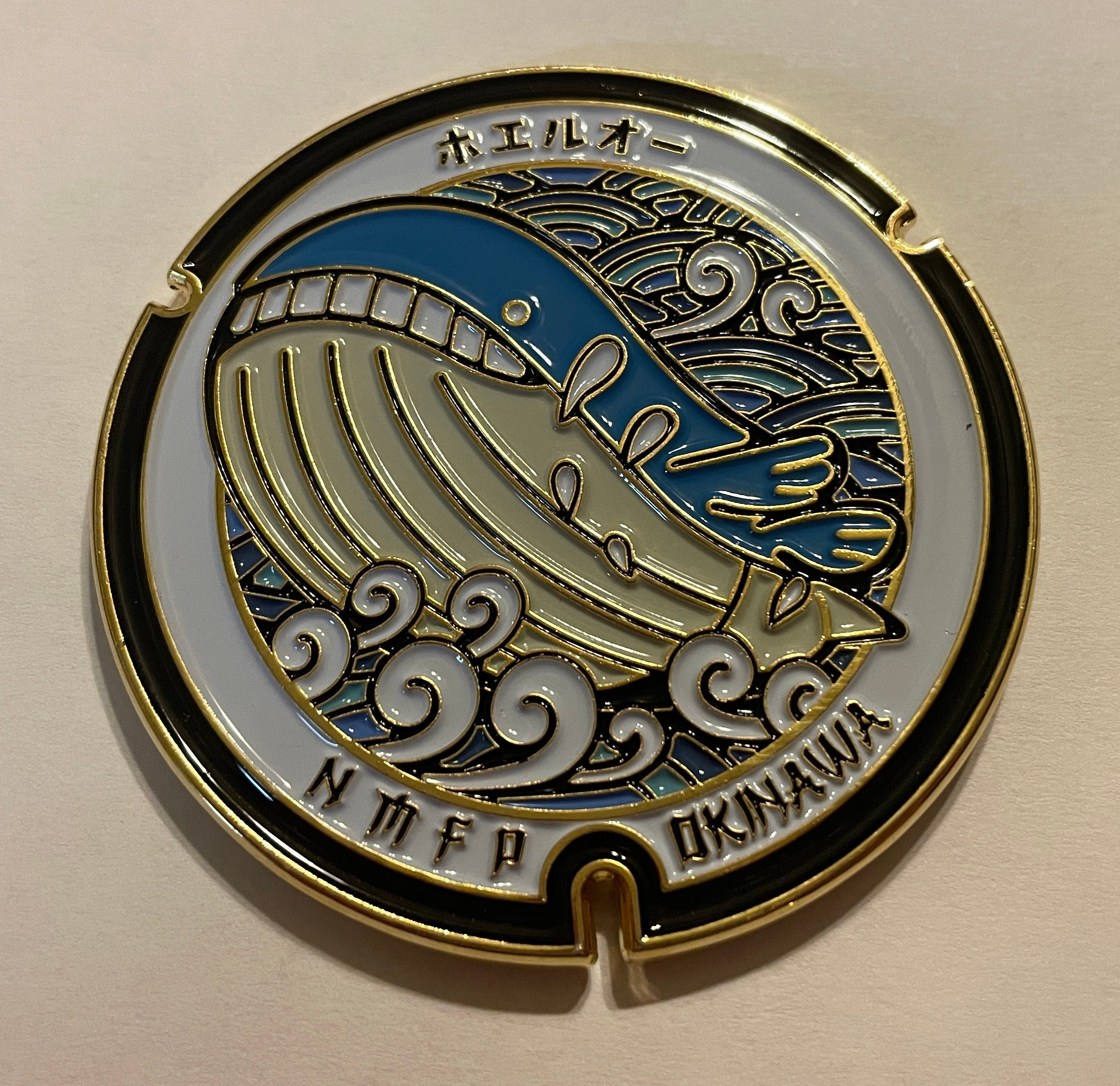 Wailord Pokemon Manhole Challenge Coin - Featuring Tripical Dream