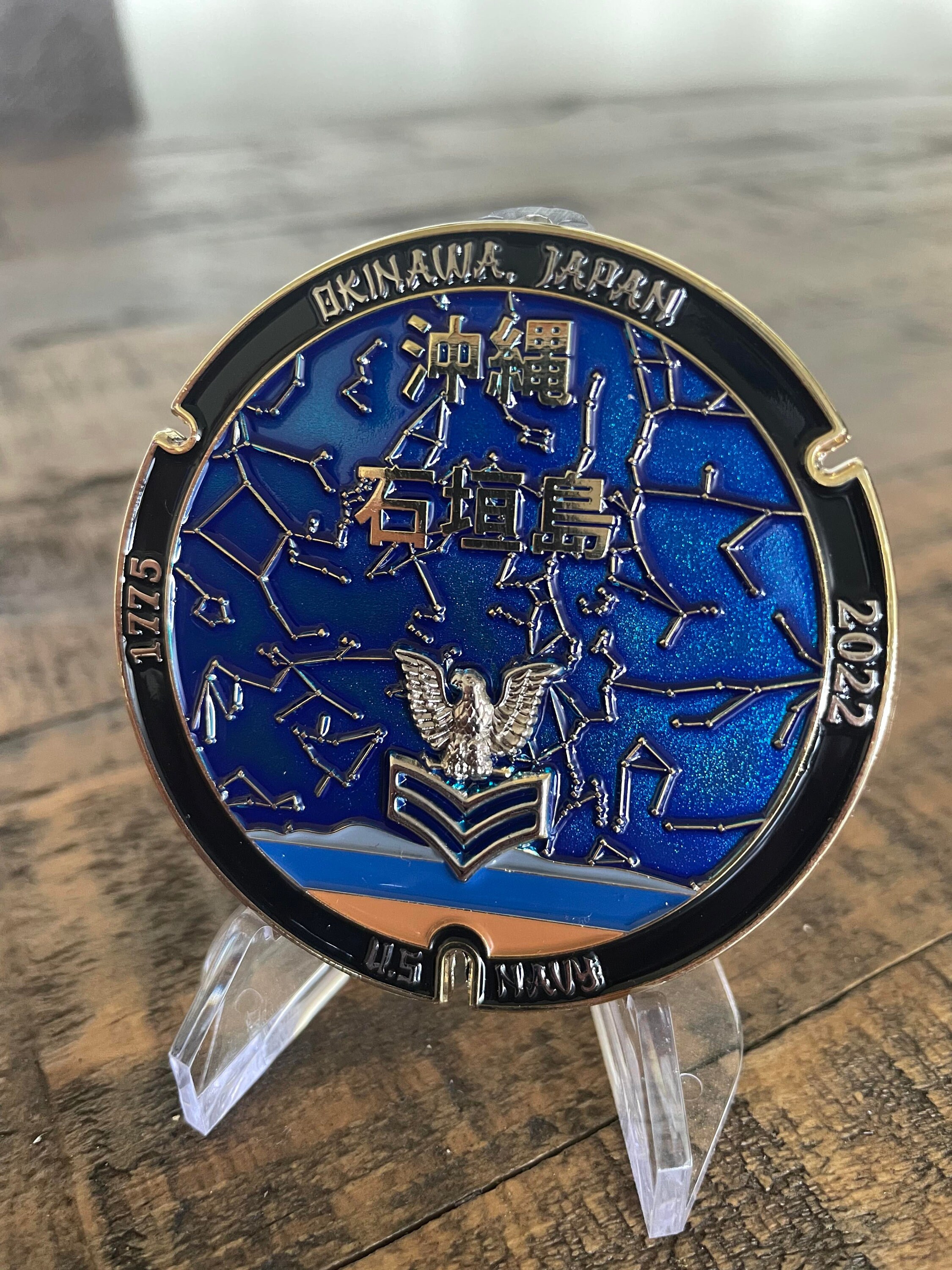 Mantine and Remoraid Pokemon Manhole Challenge Coin - Featuring