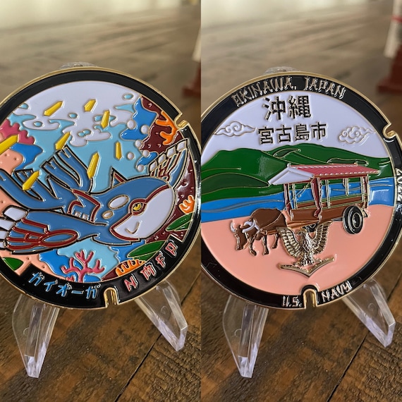 Kyogre Pokemon Manhole Challenge Coin - Featuring a Miyakojima Ox