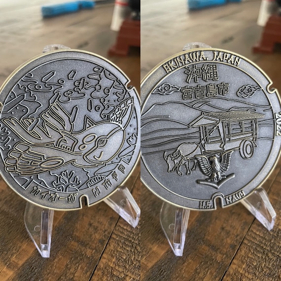 Kyogre Pokemon Manhole Challenge Coin - Featuring a Miyakojima Ox
