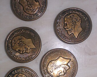 Metal Button, Vintage Metal Buttons, Shank Buttons, Face Buttons, Antique Buttons, Brass Buttons, Vintage Buttons, Epsteam