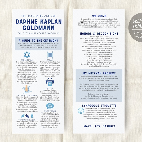 Bar Mitzvah Invite Etsy