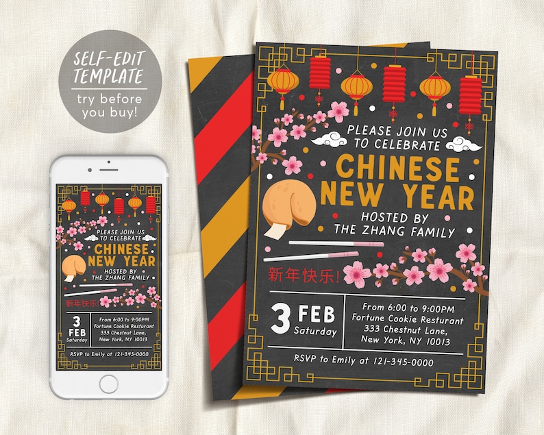 Chinese New Years Party Invitation Editable Template Lunar Etsy