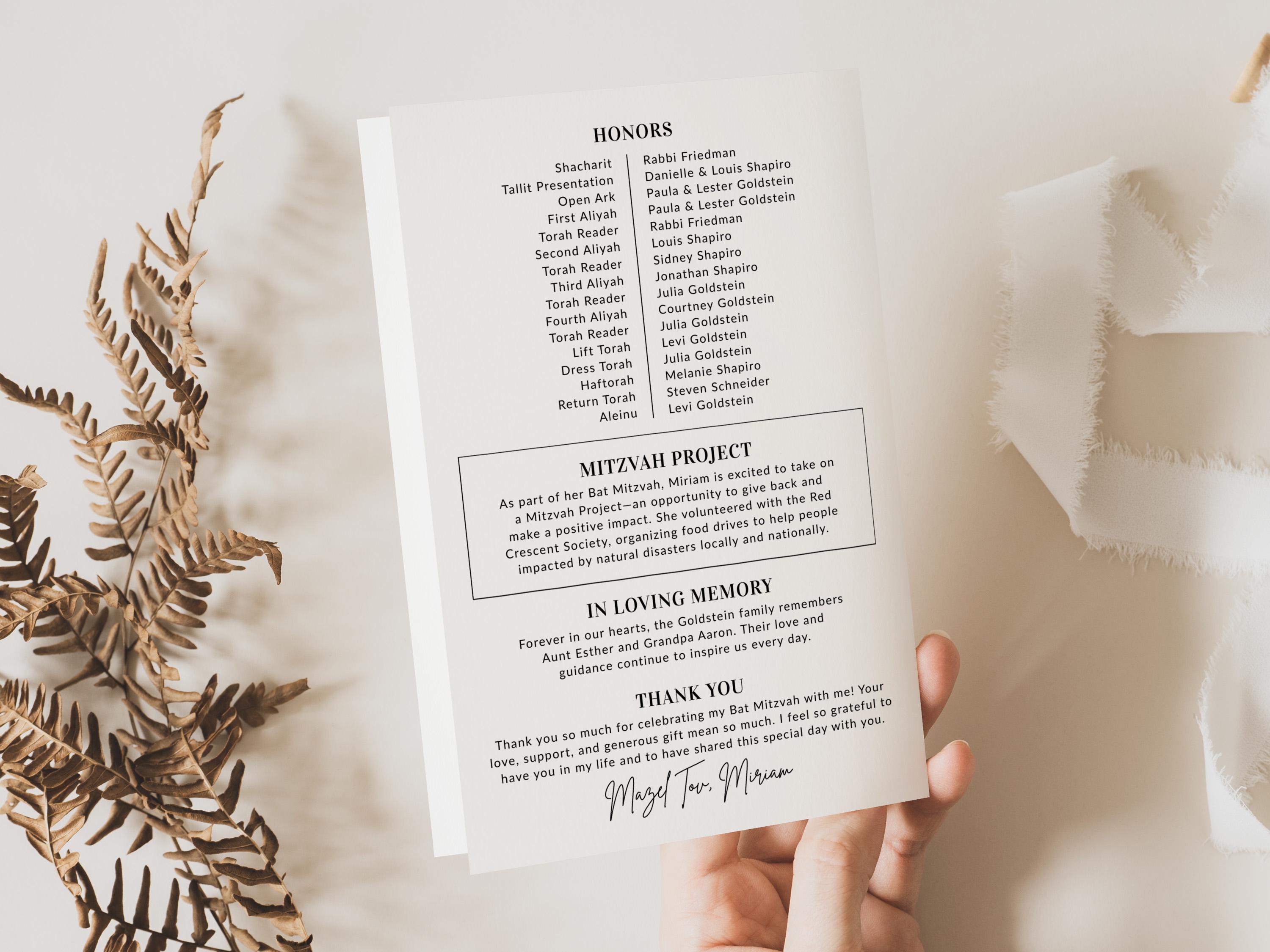 Bat Mitzvah or Bar Mitzvah Program, Jewish Ceremony Bifold Program ...