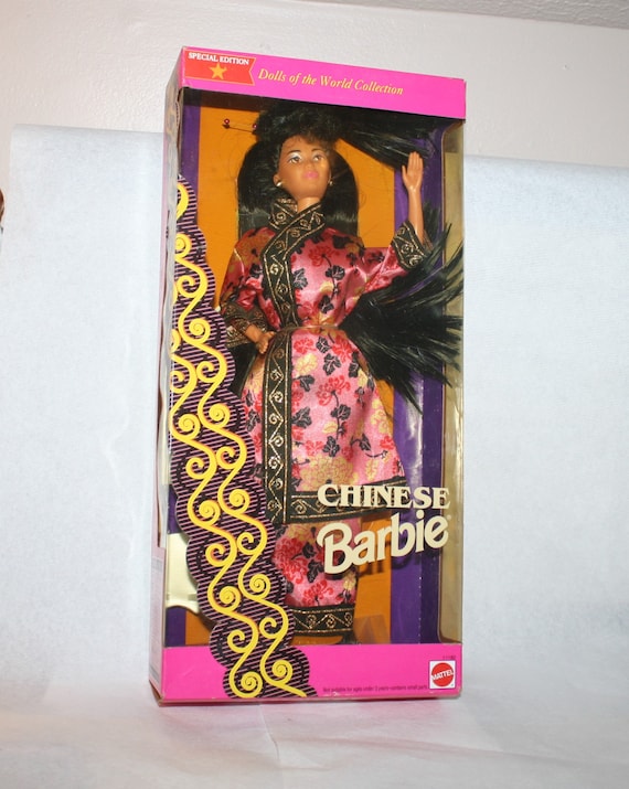 barbie world collection