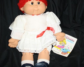 Dream Babies, Mi Bebe Baby 18" Girl Doll, 1980’s Karsuji, Inc., Made in Spain